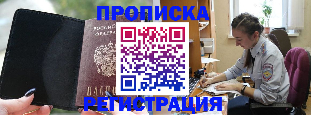 форма 3 в Каменск-Уральске